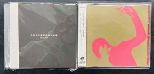 非常に高い品質 2025年4/12(土) 新着中古品入荷情報 ヤマジカズヒデ関連 洋楽