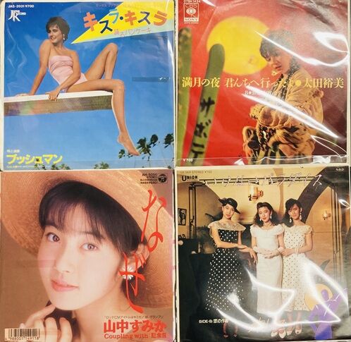2026年3月5日(木) 新着中古品入荷情報 7インチシングル270点以上入荷