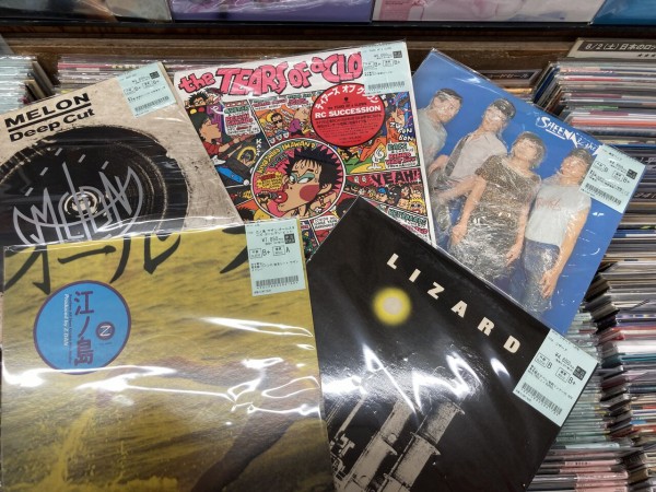 2025年10/11(土) ～新着中古品入荷情報～アナログレコード🎉190点