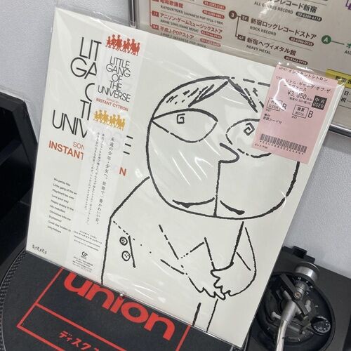 2026年3月26日(木) 新着中古品入荷情報 LPなど 200点以上入荷いたし