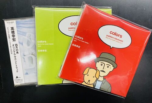 2024年11/16(土) 新着中古品入荷情報 YMO4CD+Tシャツ付BOX、吉田