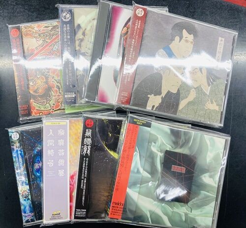 2024年9/19(木) 新着中古品入荷情報 人間椅子、ソフト・バレエ