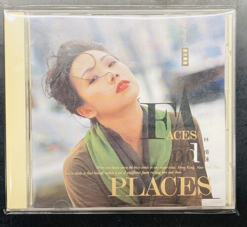 2025年12月11日(木) 新着中古品入荷情報 フェイ・ウォン (王菲