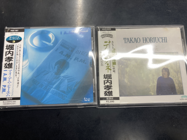 12/16(月)新着中古CD矢沢永吉レアタイトルなど200枚オーバー補充