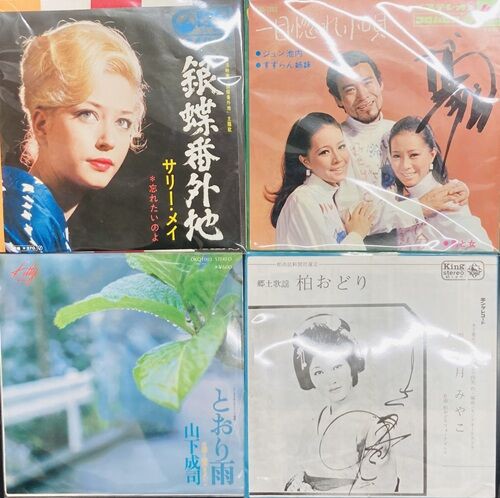 2026年3月5日(木) 新着中古品入荷情報 7インチシングル270点以上入荷