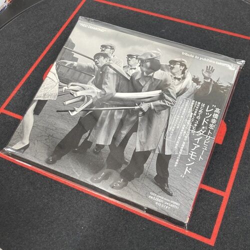 2026年1月19日(月) 新着中古品入荷情報 YMO関連作品､ほか様々な