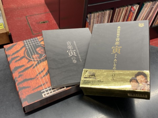 2024年12/30(月) 新着中古CD&DVD入荷情報～宇多田ヒカル,P-MODEL