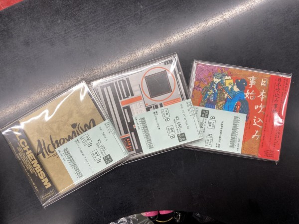 2025年10月29日(水) 新着中古品入荷情報 CoCoのライブDVD-BOX,ポイズン