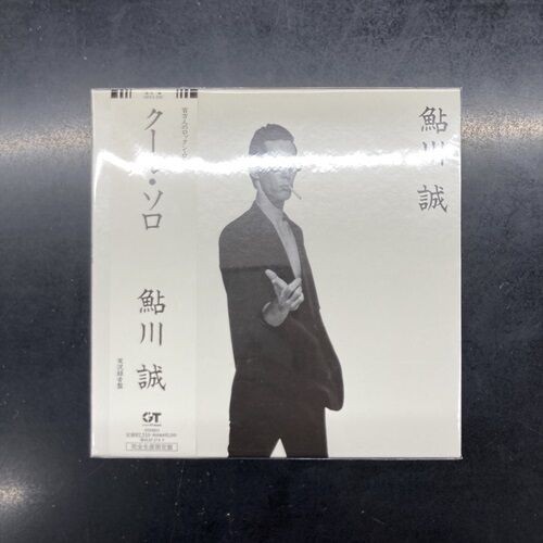 2025年10/6(月) 新着中古品入荷情報 CD、8cmCD、DVDなど145点