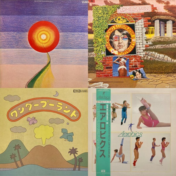 オンライン開始しました！ ◎5/2(土)日本のロック/シティポップLP