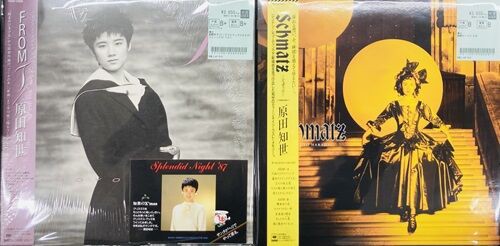 2025年4/23(水) 新着中古品入荷情報 LP150点以上補充いたしました