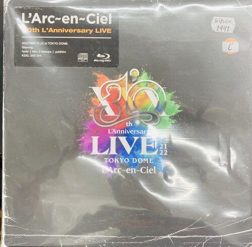 2025年8/23(土) 新着中古品入荷情報 BOX、CD、DVD、ミュージック