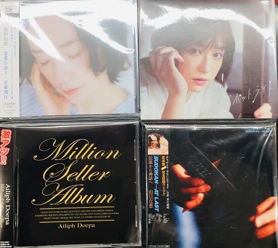 【中古】 ベスト/ＣＤ/UICY-1126 中古】 ベスト/CD/UICY-1126 帯付CD/ベスト・オブ・チャック