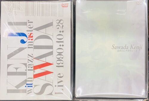 2026年5月19日(火) 新着中古品入荷情報 沢田研二関連のCD、DVDまとまっ