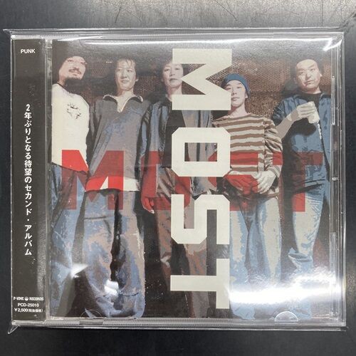 2025年9/15(月) 新着中古品入荷情報③ CD、8cmCD、カセットテープ