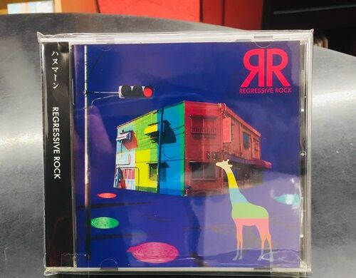 ハヌマーン　REGRESSIVE ROCK CD REGRESSIVE ROCK - EP - ハヌマーンのアルバム - Apple Music