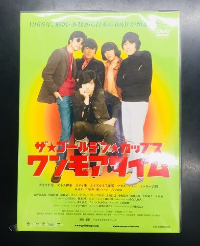 ◇廃盤新品◇高橋まい◇未開封DVD - 映画、ビデオ