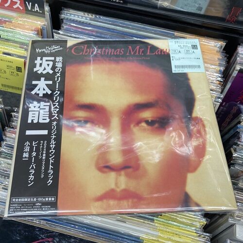 2025年9/12(金) 新着中古品入荷情報① LP260点以上入荷いたしました