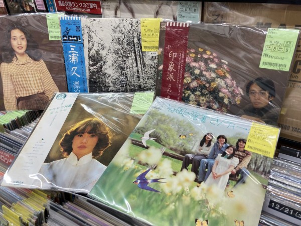 2025年2/9(日) 新着中古品入荷情報 カシオペア、DJユースな12インチ