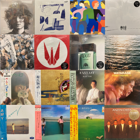 オリジナル盤】吉田美奈子 TWILIGHT ZONE レコード LP