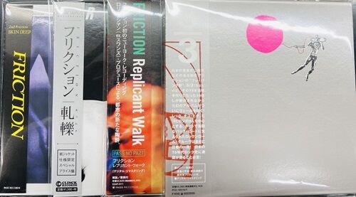 流行り の ブランド  2024年6/3(月) 新着中古品入荷情報 INU、スターリン 仏教