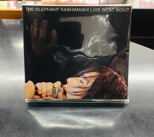 2024年2/2(金) 新着中古品入荷情 エレファントカシマシ