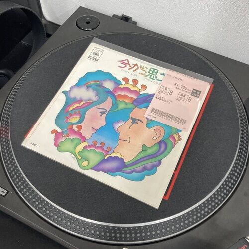 (未使用･未開封品)　Symphony 3 lok26k6 未使用・未開封品) Symphony 3 lok26k6 【公式通販】