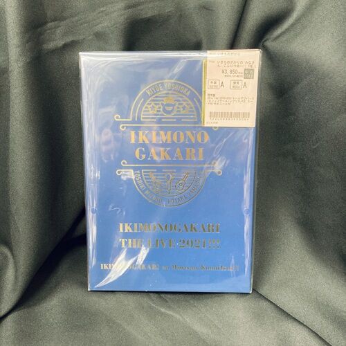2026年9月1日(火) 新着中古品入荷情報 CD､DVDBOX 8点入荷いたしました