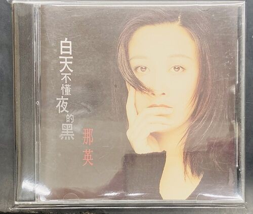 2025年12月8日(月) 新着中古品入荷情報 CD160点以上入荷いたしました