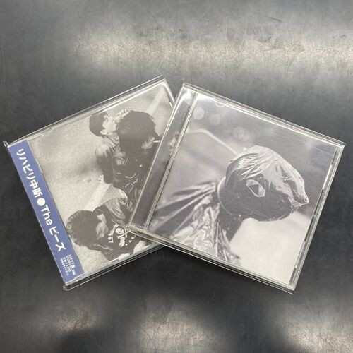 【中古】 目覚めた朝に 2026年1月12日(月) 新着中古品入荷情報 ザ・ピロウズ､The ピーズなどCD