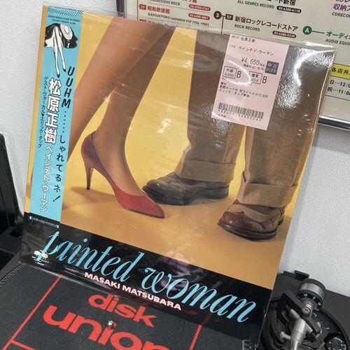 2026年3月26日(木) 新着中古品入荷情報 LPなど 200点以上入荷いたし