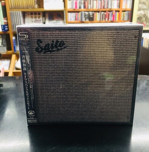 2024年4/25(木) 新着中古品入荷情報 斉藤和義関連のCD、DVD、BOX