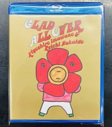 ワシリー•シュモフ/マイ•ディストリクト/1989年、日本盤、未開封帯付き 2026年5月30日(土) 新着中古品入荷情報 ジェントル・ウィンド、J・A