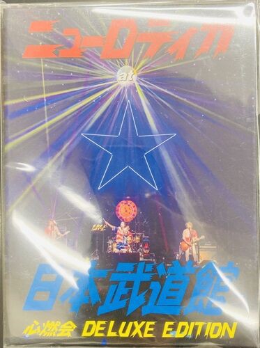 【中古】 DRAGON　2K7/ＣＤ/KSCD-8019 d0c6979e-s.jpg