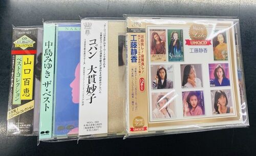 J-POP CD-BOX「ユアリクエスト【4CD】」中森明菜、松田聖子、原田知世、荻野目洋子