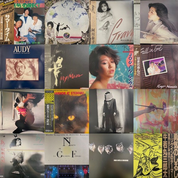 2026年4月18日(土)開催 RECORD STORE DAY JAPAN 2026 入荷情報