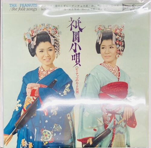 2026年3月2日(月) 新着中古品入荷情報 LP200点以上入荷いたしました