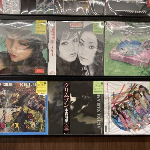2026年5月7日(木) 新着中古品入荷情報 あいみょん、宇多田ヒカル など