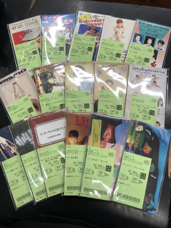 12/11(木)8cm短冊CD新入荷情報！レア盤80枚以上出品いたしました