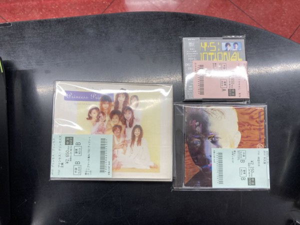 【中古】［CD］ディーリアス・ボックス(生誕150年記念) 2025年10月29日(水) 新着中古品入荷情報 CoCoのライブDVD-BOX,ポイズン