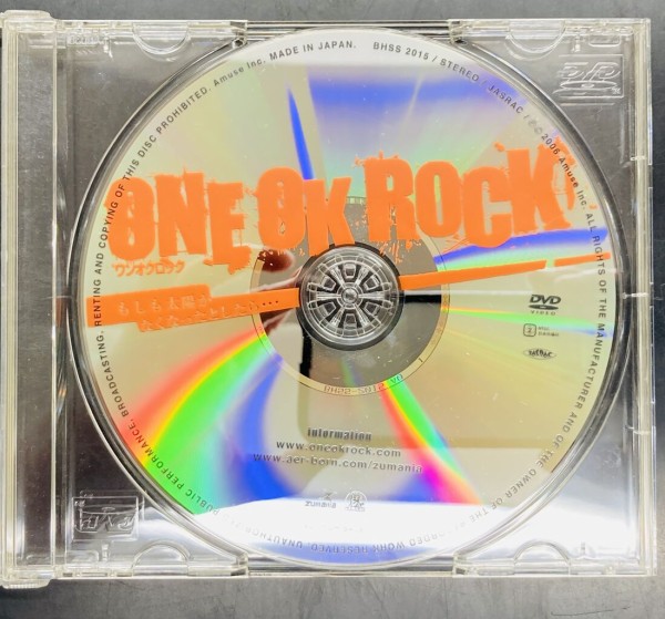 2026年9月18日(金) 新着中古品入荷情報 CD、DVD、Blu-ray