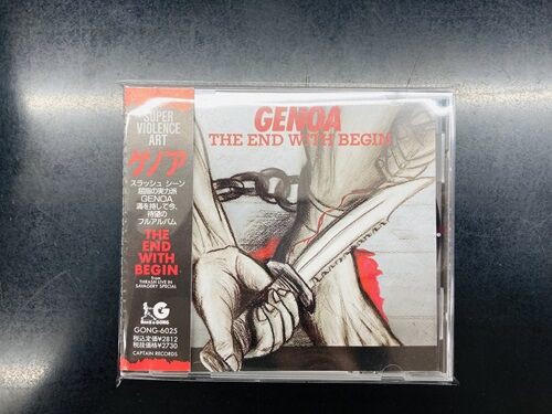 2024年7/18(木) 新着中古品入荷情報 カメレオンライフ/未開封、B
