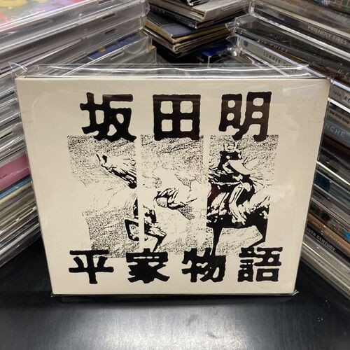 2025年8/18(月) 新着中古品入荷情報② CD、DVDなど500点以上入荷