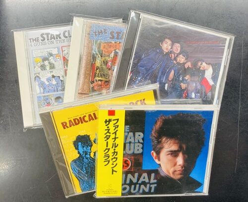 2025年1/4(土) 新着中古品入荷情報 THE RYDERS、THE RYDERS、戸川純