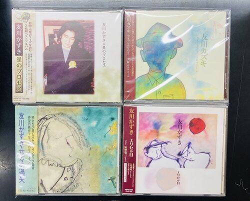 ブルーハーツとRAD CD4枚 Xと○と罪と : RADWIMPS | HMV&BOOKS online - TYCT-60021