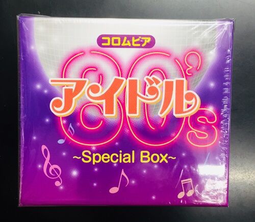 2024年3/11(月) 新着中古品入荷情報 筒美京平アーカイヴス 5、長山洋子