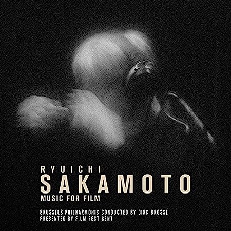 2023年6/22(木) 新譜入荷情報 坂本龍一LP『MUSIC FOR FILM