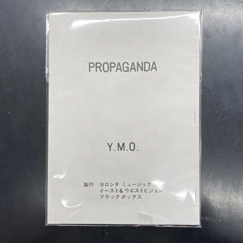 2025年11月17日(月) 新着中古品入荷情報② CD、DVD、書籍など 360点