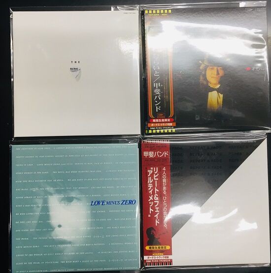 2022年11/19(土) 新着中古品入荷情報 井上陽水 、ARB、甲斐バンドなど紙ジャケットCD中心にまとめて入荷いたしました。 :  ディスクユニオン平成J-POPストア