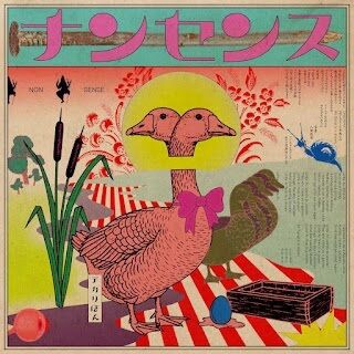 バンビー　フェアリー　国内盤CD 5月11日(月) 新品 新入荷情報 : ディスクユニオン平成J-POPストア